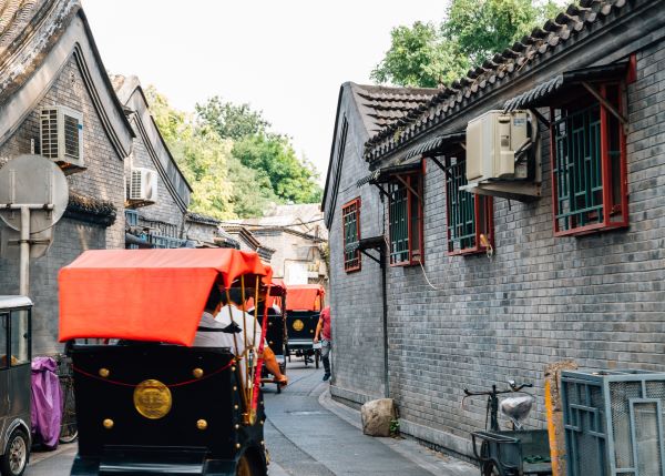 hutong