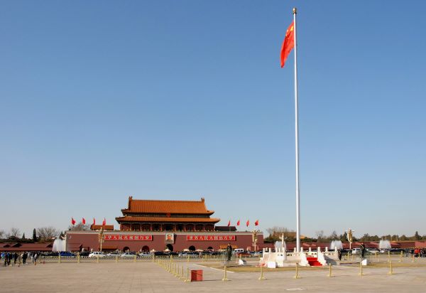 tiananmen square