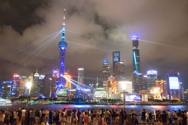 the bund